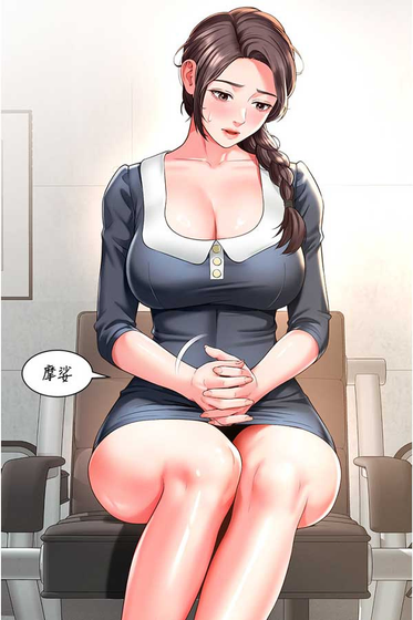 女神漫画 - 免费下拉式阅读，追更热门韩漫日漫 Hero图